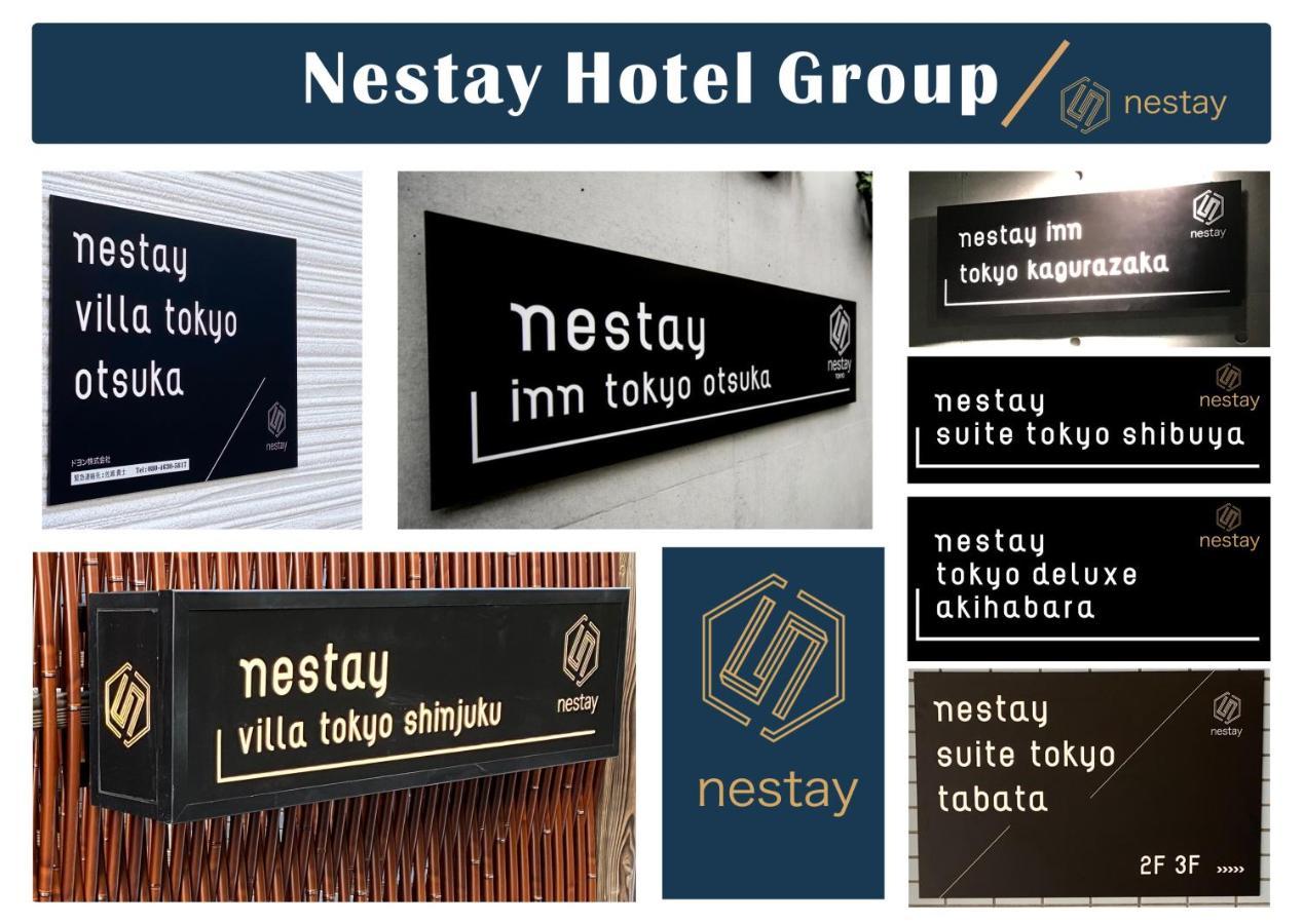Nestay Inn Tokyo Otsuka 201 Extérieur photo