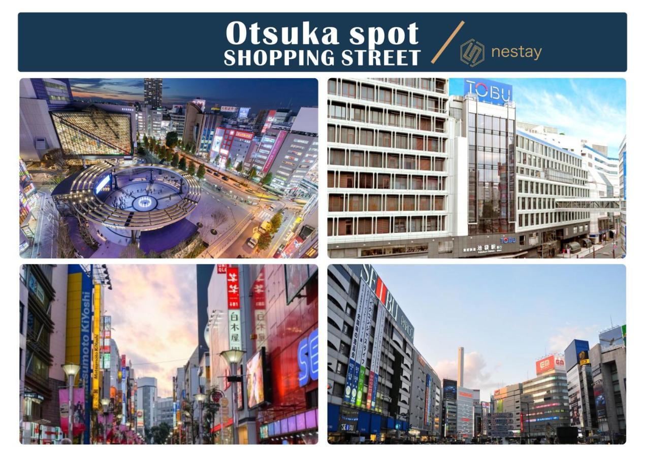 Nestay Inn Tokyo Otsuka 201 Extérieur photo